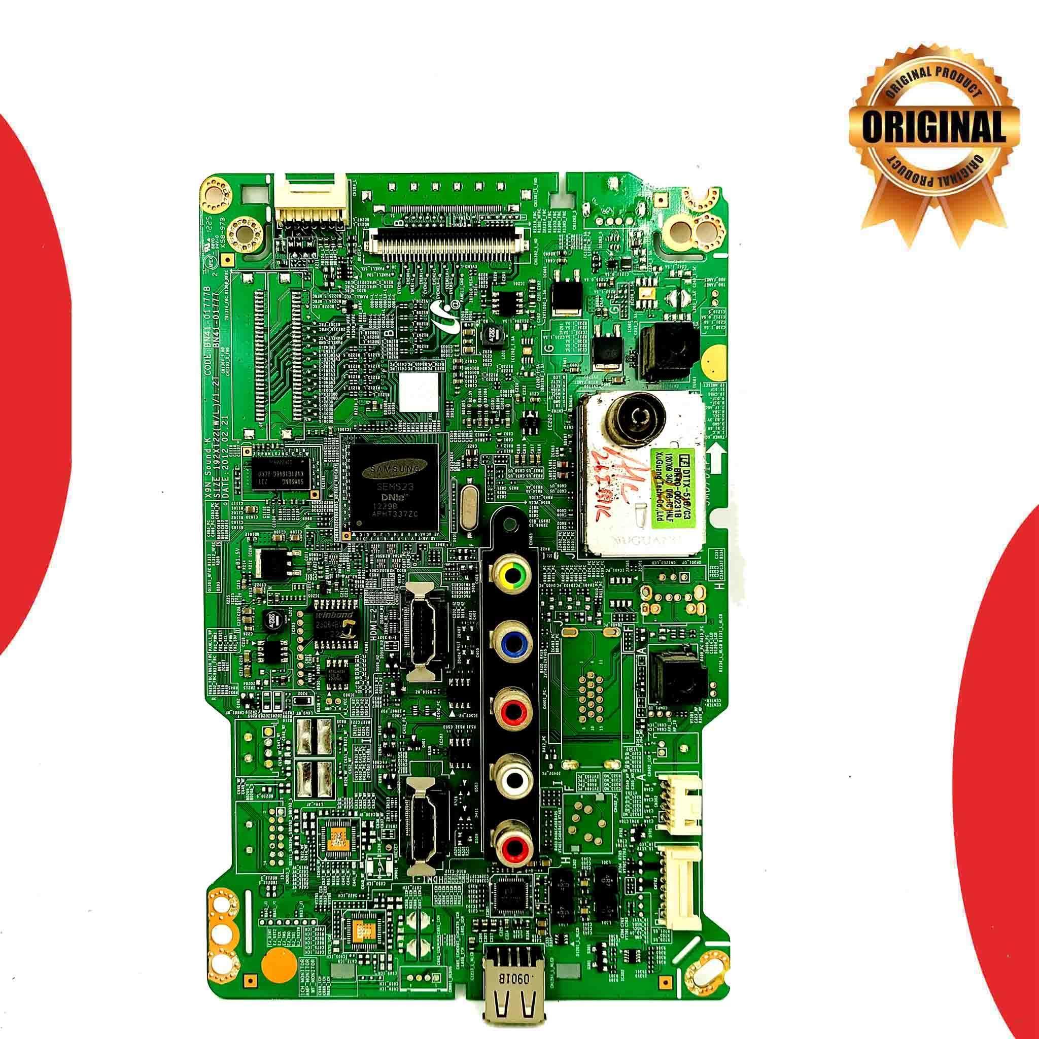 Samsung 26 inch LED TV Motherboard for Model UA26EH4000 - Great Bharat Electronics Samsung 26 inch LED TV Motherboard for Model UA26EH4000 - Great Bharat Electronics